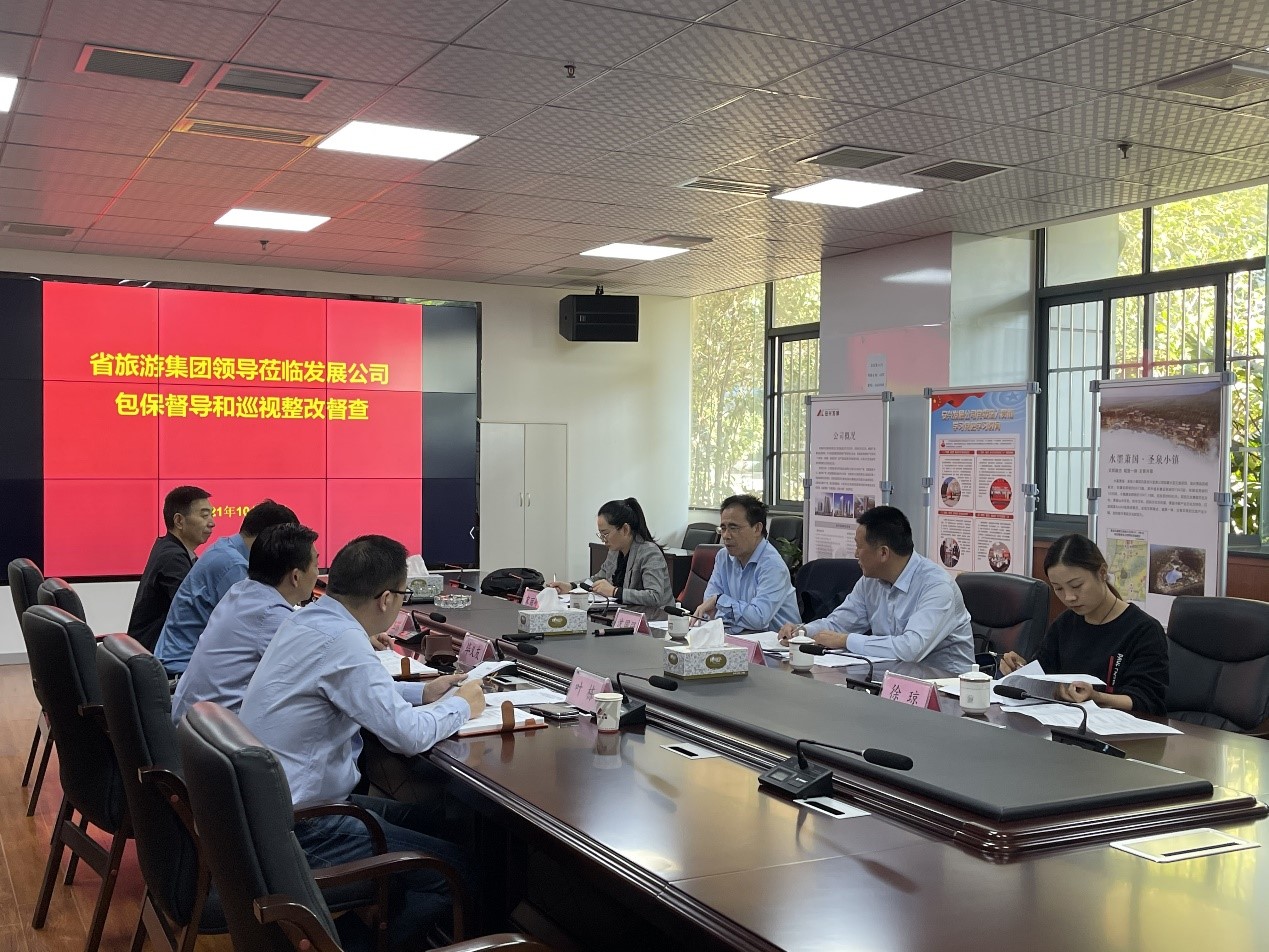 ������Ϸ���ٷ�(�й�)