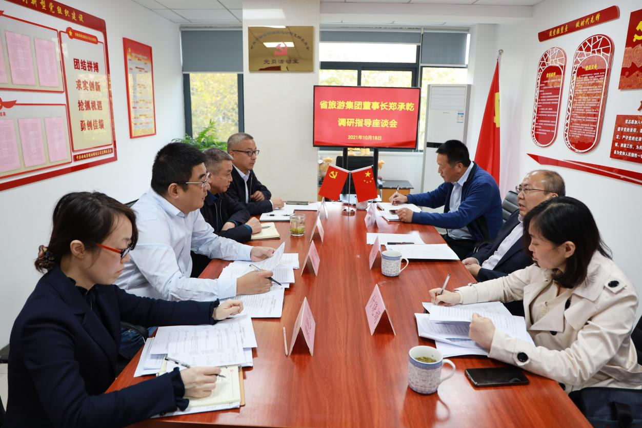 ������Ϸ���ٷ�(�й�)