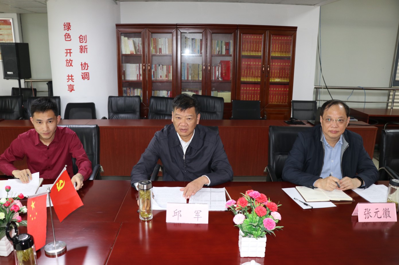 ������Ϸ���ٷ�(�й�)