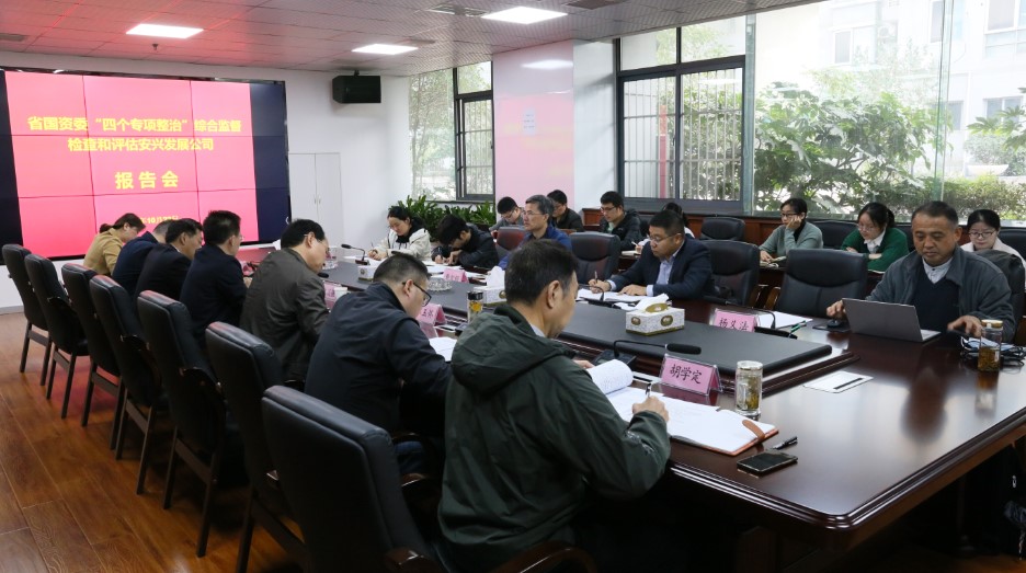 ������Ϸ���ٷ�(�й�)