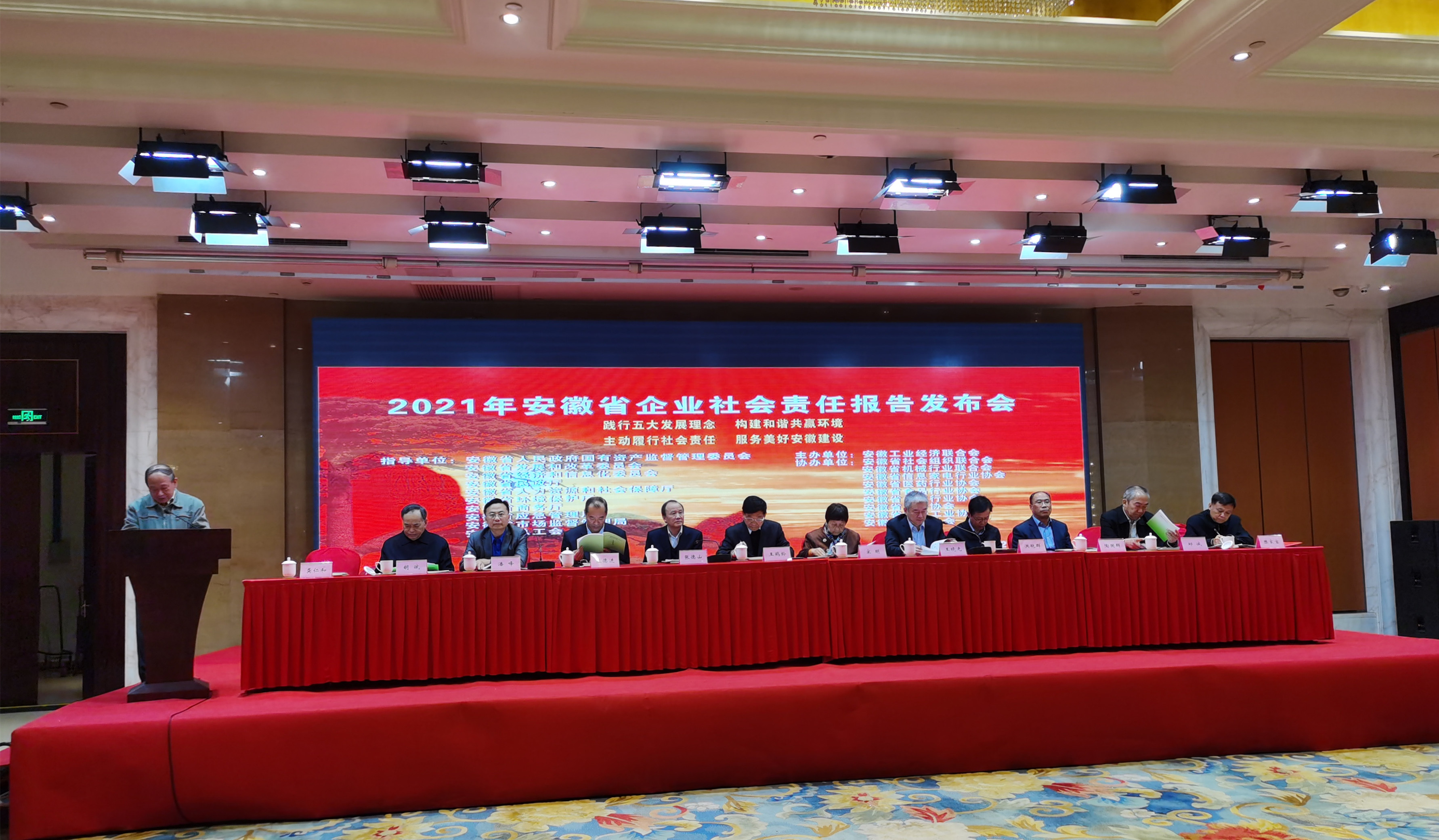 ������Ϸ���ٷ�(�й�)