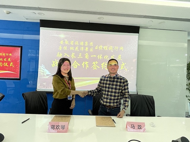 ������Ϸ���ٷ�(�й�)