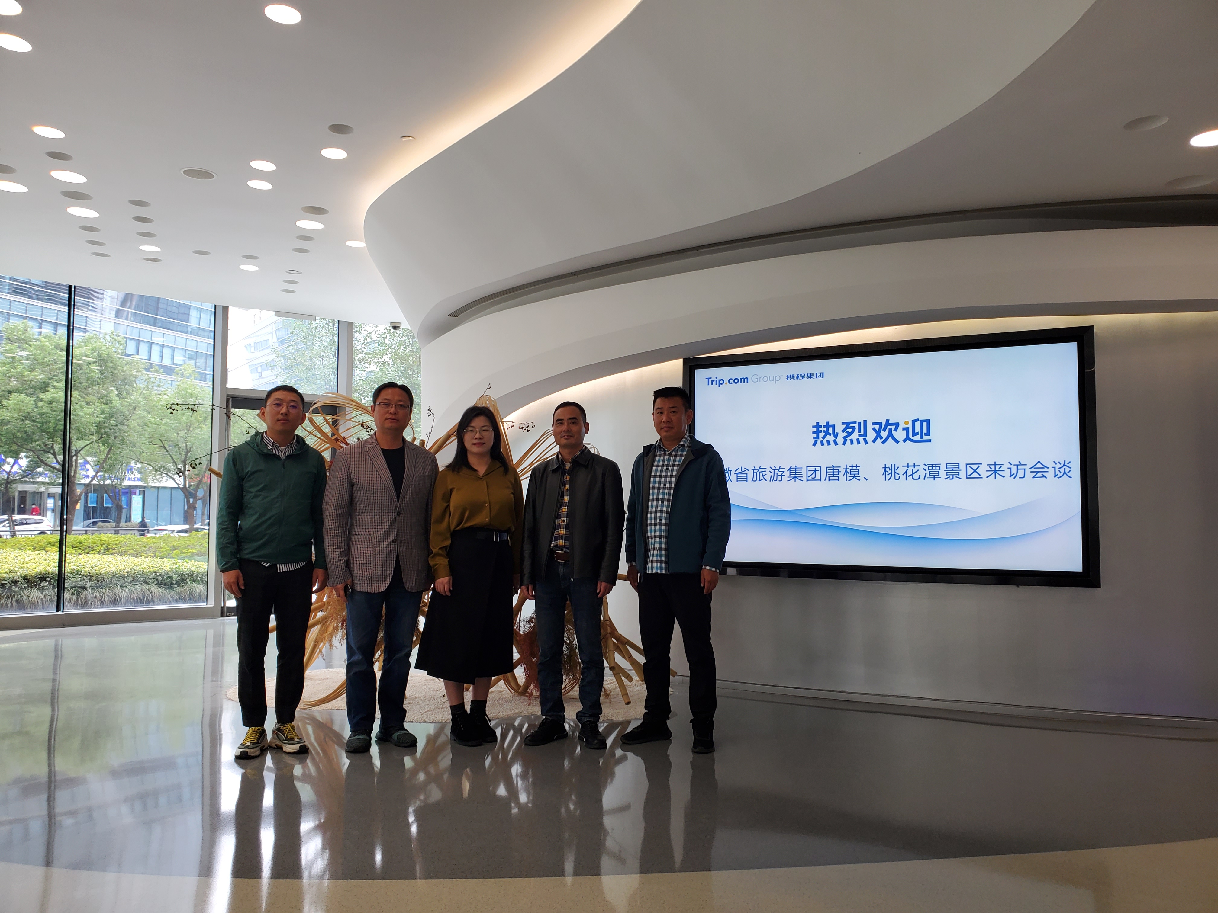 ������Ϸ���ٷ�(�й�)