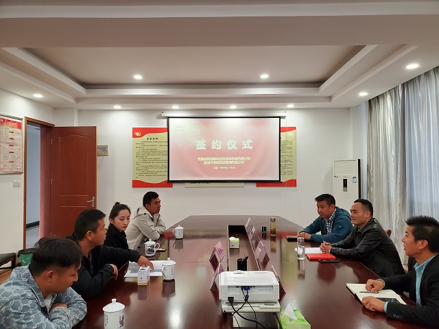 ������Ϸ���ٷ�(�й�)