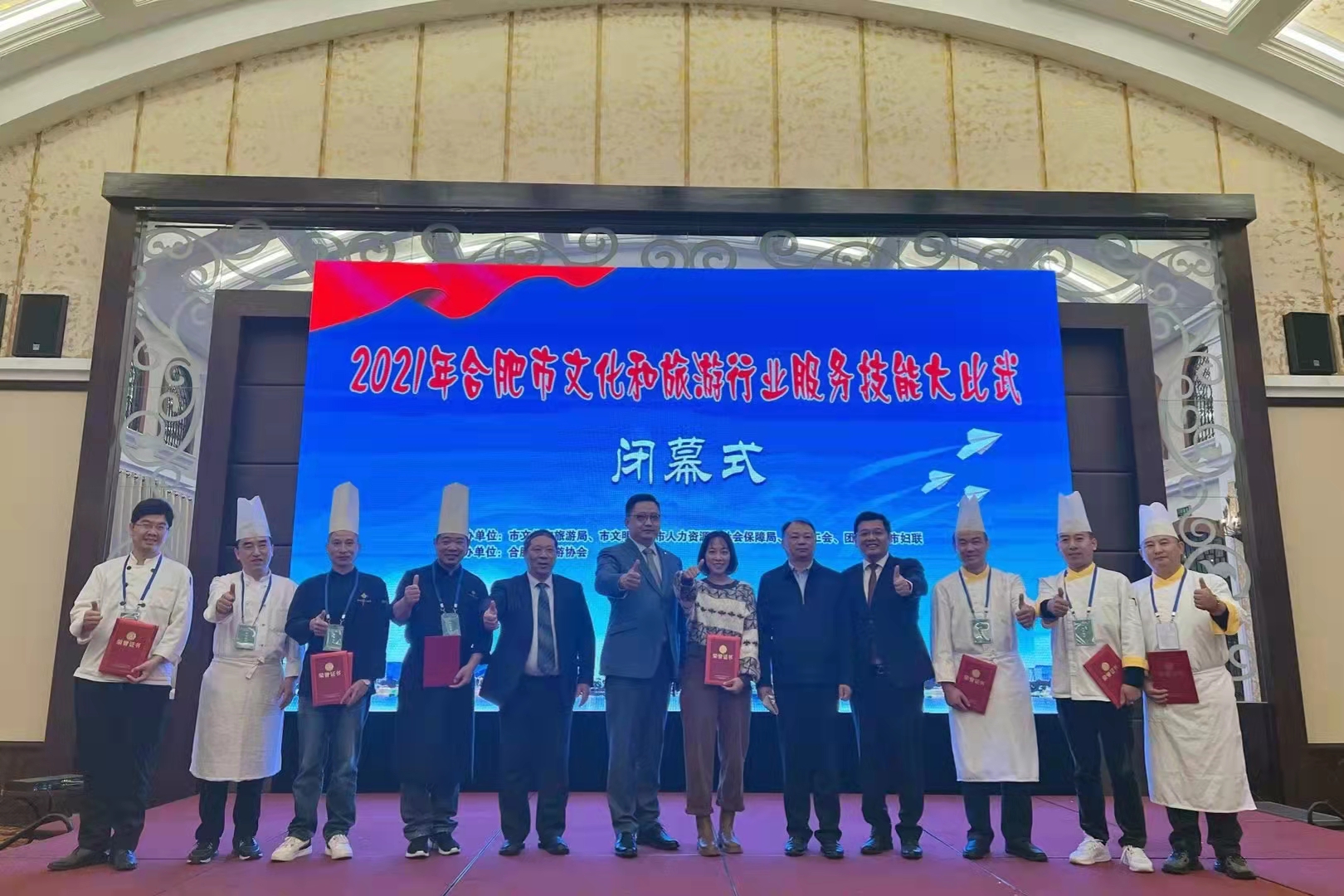 ������Ϸ���ٷ�(�й�)