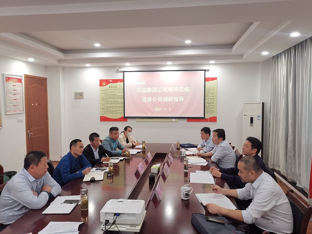 ������Ϸ���ٷ�(�й�)