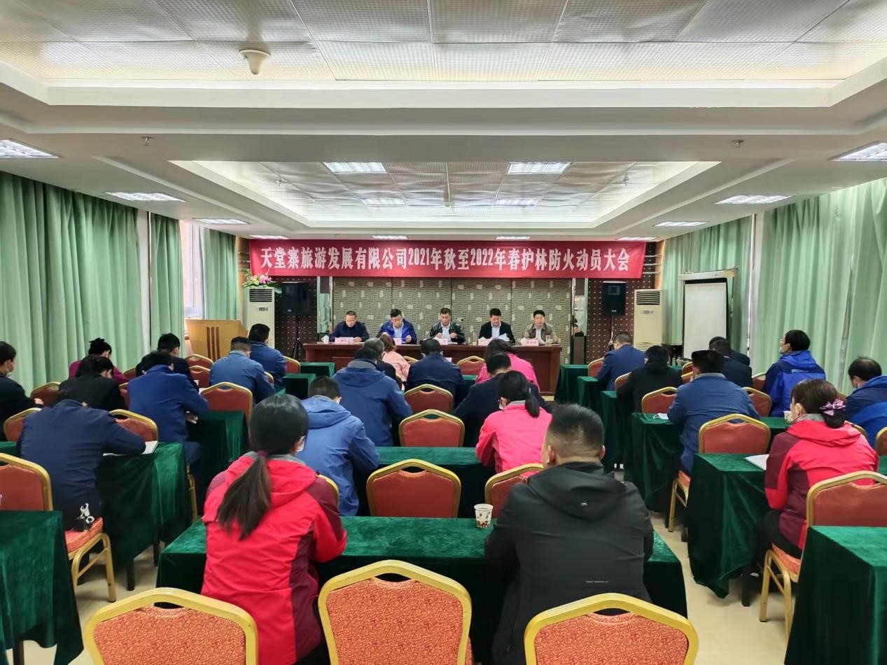 ������Ϸ���ٷ�(�й�)