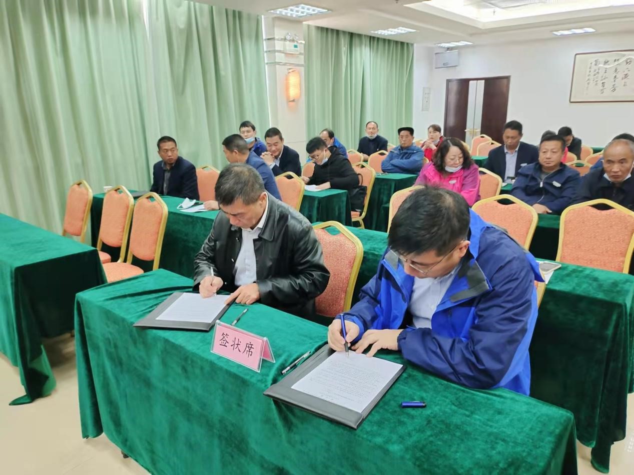 ������Ϸ���ٷ�(�й�)