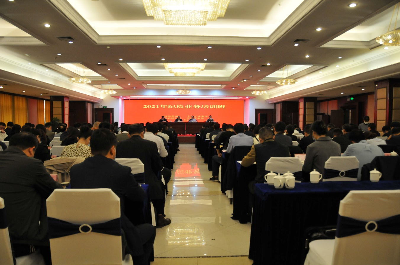 ������Ϸ���ٷ�(�й�)