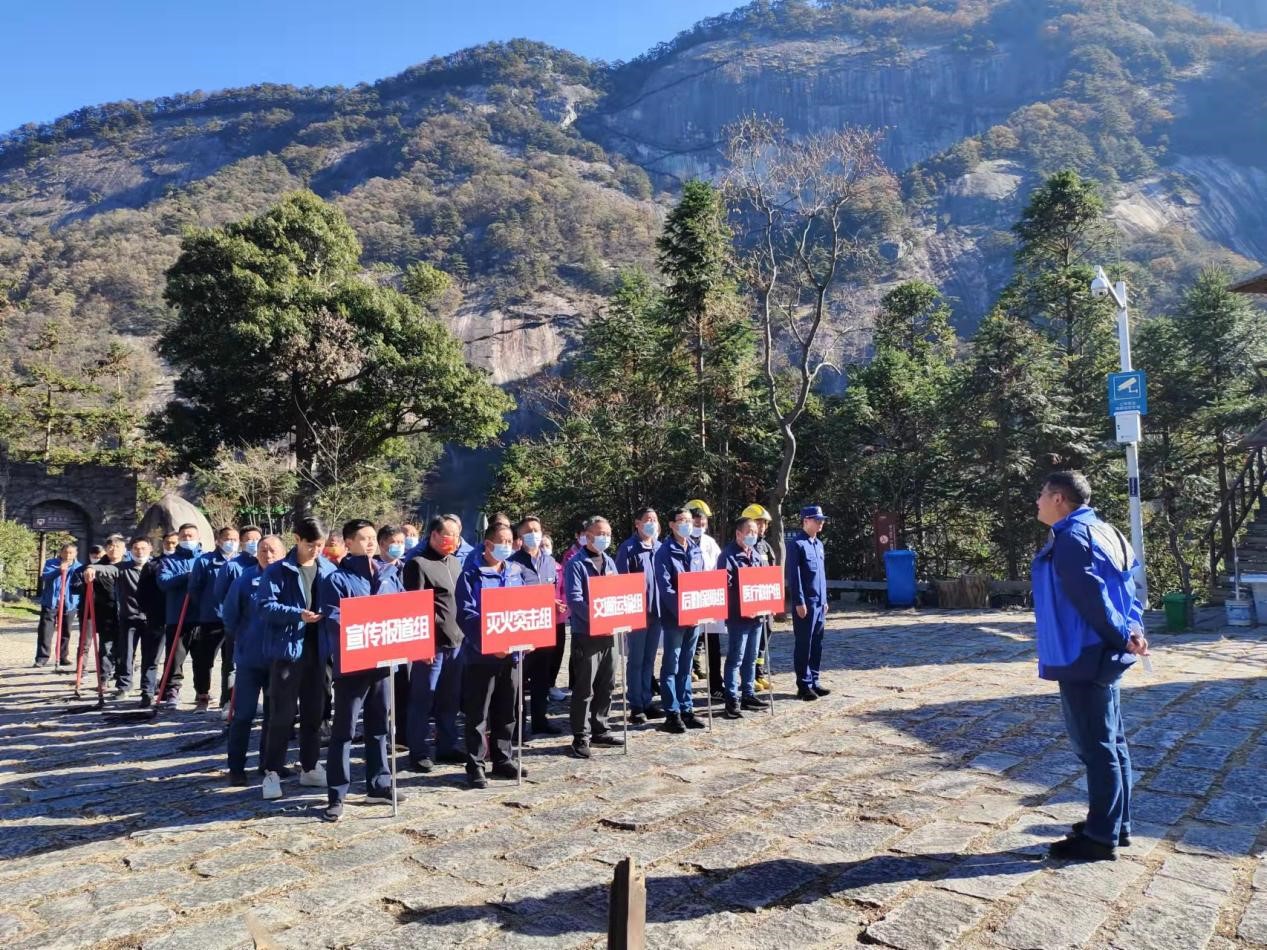 ������Ϸ���ٷ�(�й�)