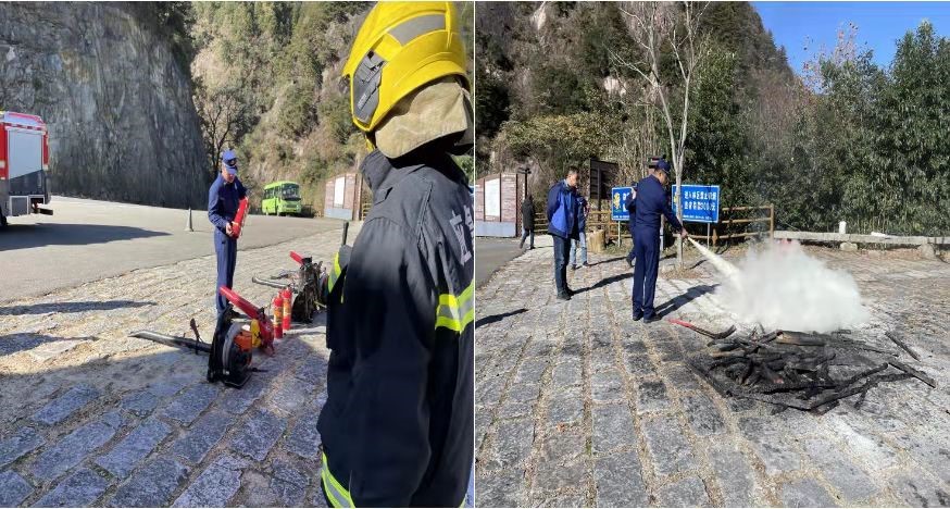 ������Ϸ���ٷ�(�й�)