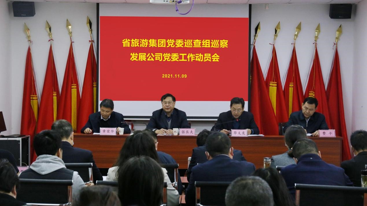 ������Ϸ���ٷ�(�й�)