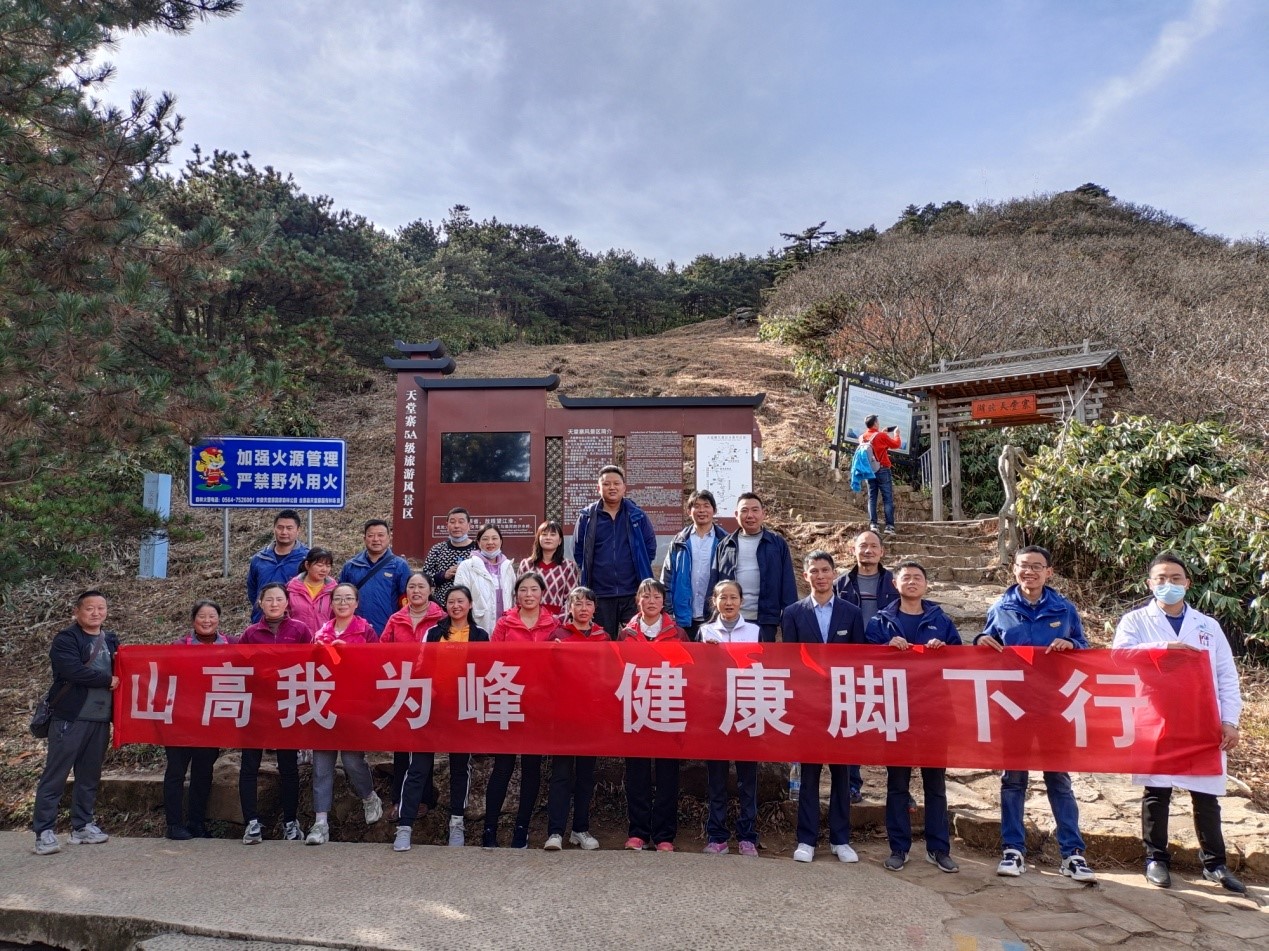 ������Ϸ���ٷ�(�й�)