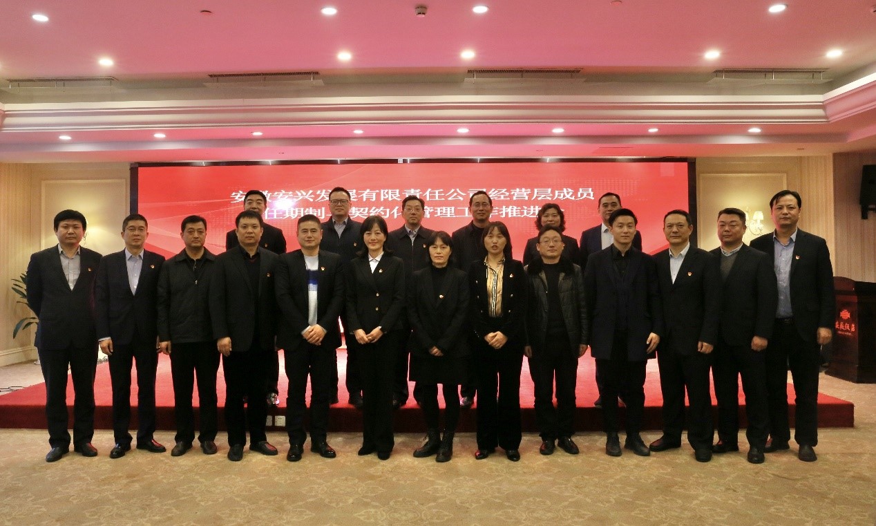 ������Ϸ���ٷ�(�й�)