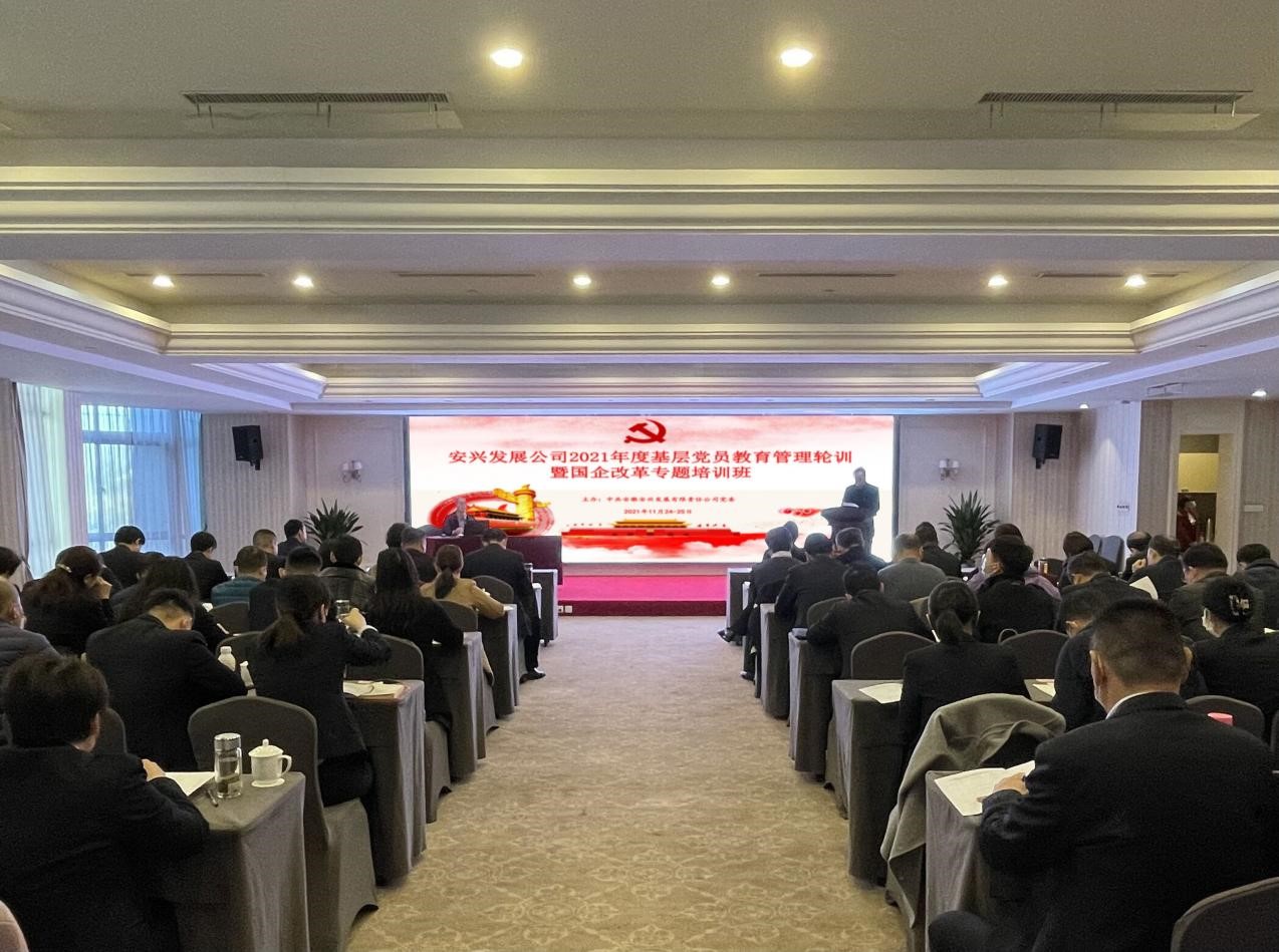 ������Ϸ���ٷ�(�й�)