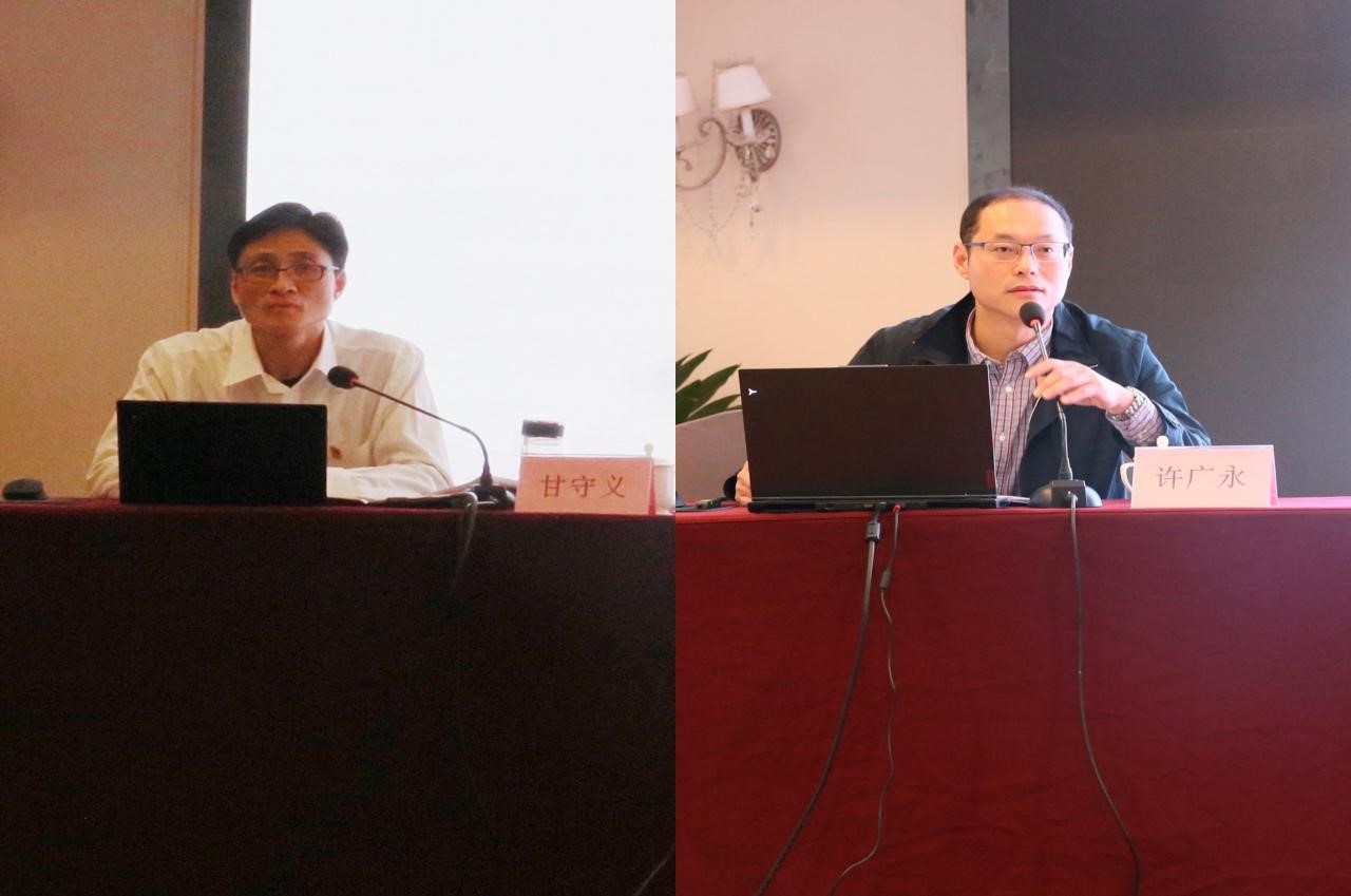 ������Ϸ���ٷ�(�й�)