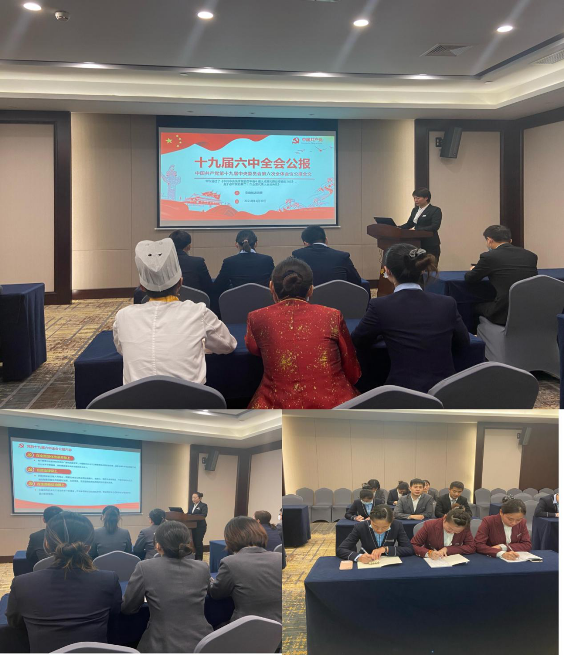 ������Ϸ���ٷ�(�й�)