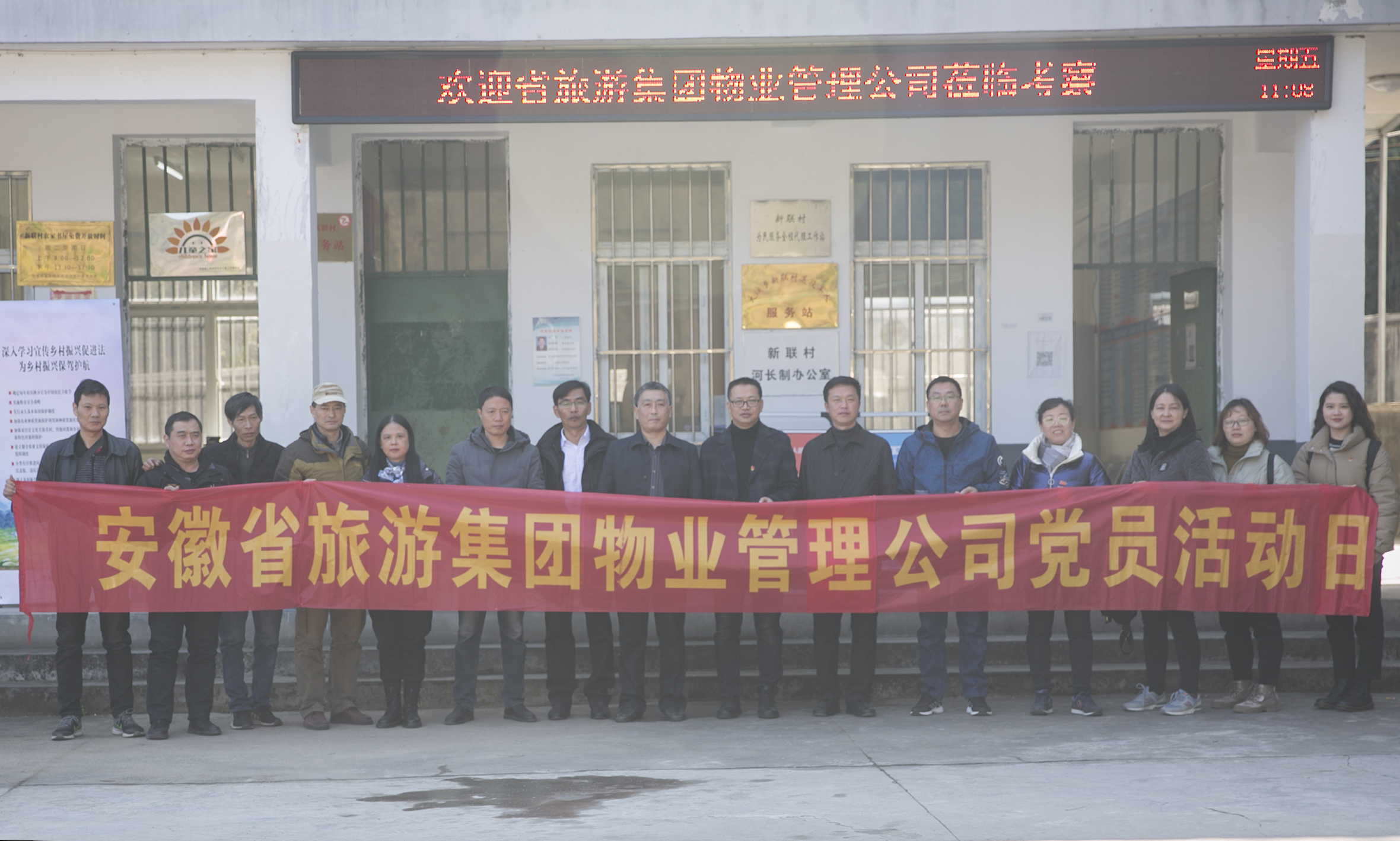 ������Ϸ���ٷ�(�й�)