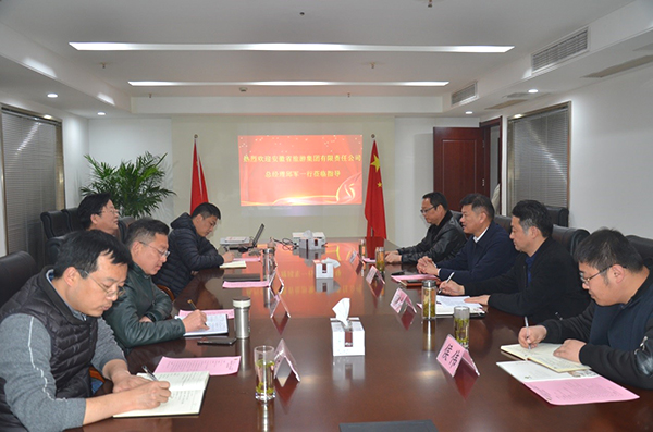 ������Ϸ���ٷ�(�й�)