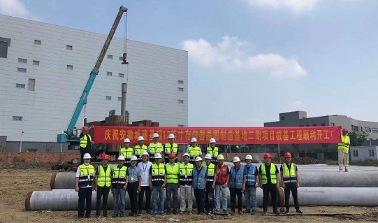 ������Ϸ���ٷ�(�й�)