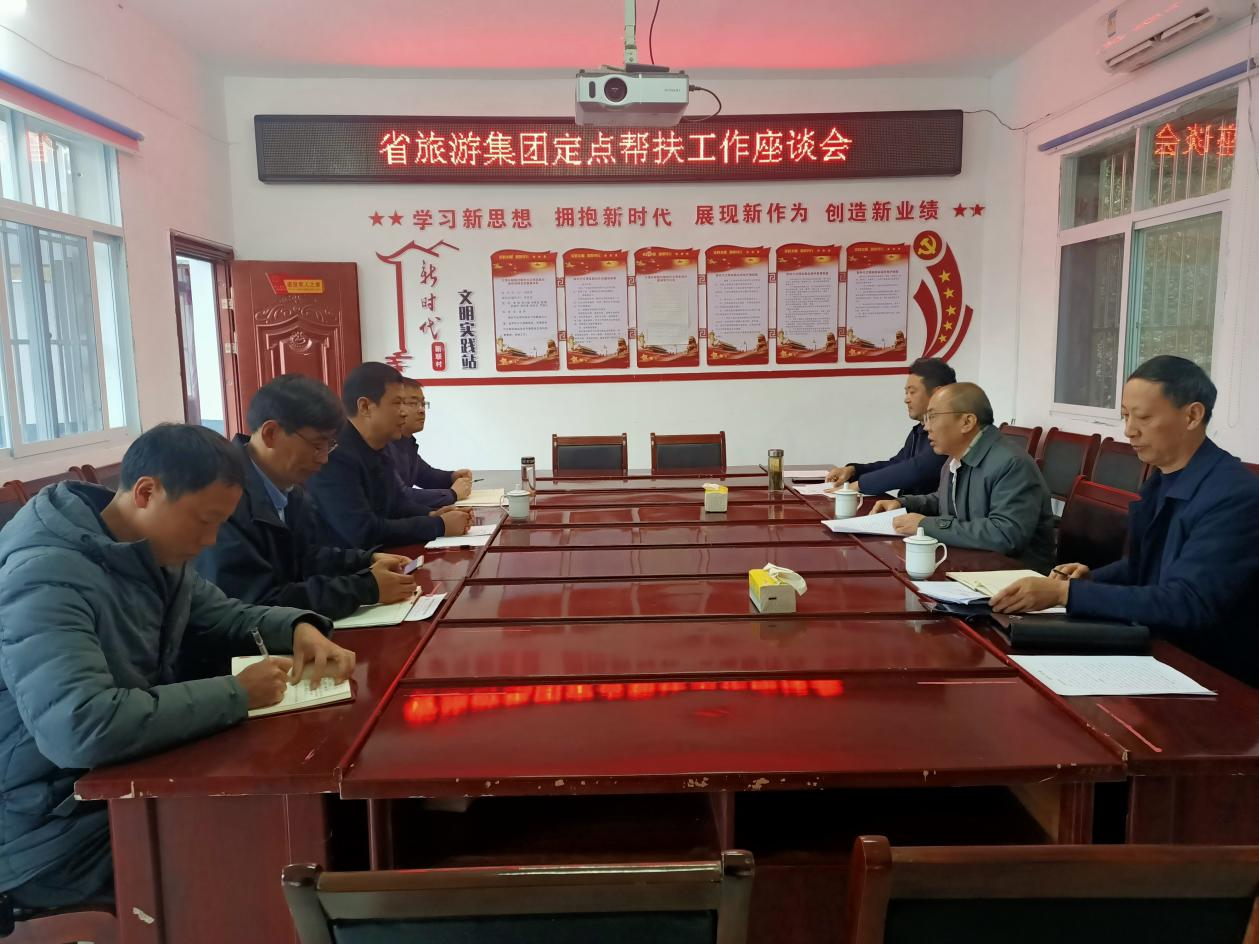 ������Ϸ���ٷ�(�й�)