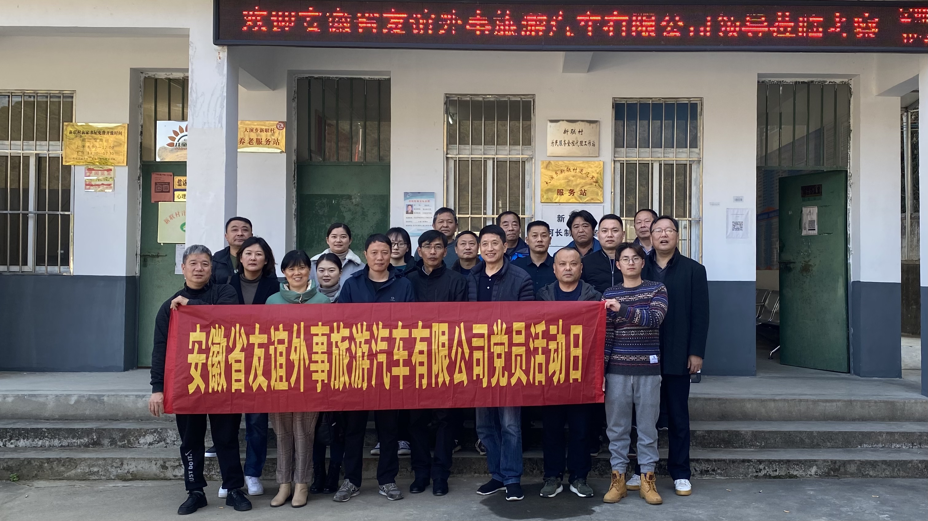 ������Ϸ���ٷ�(�й�)