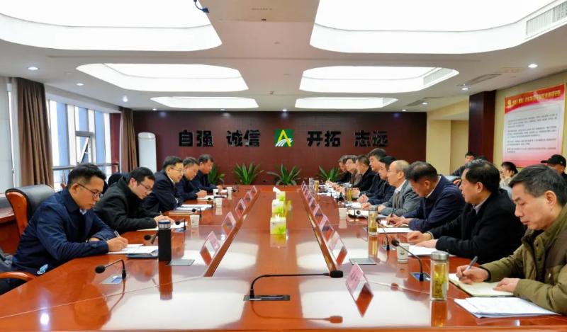 ������Ϸ���ٷ�(�й�)