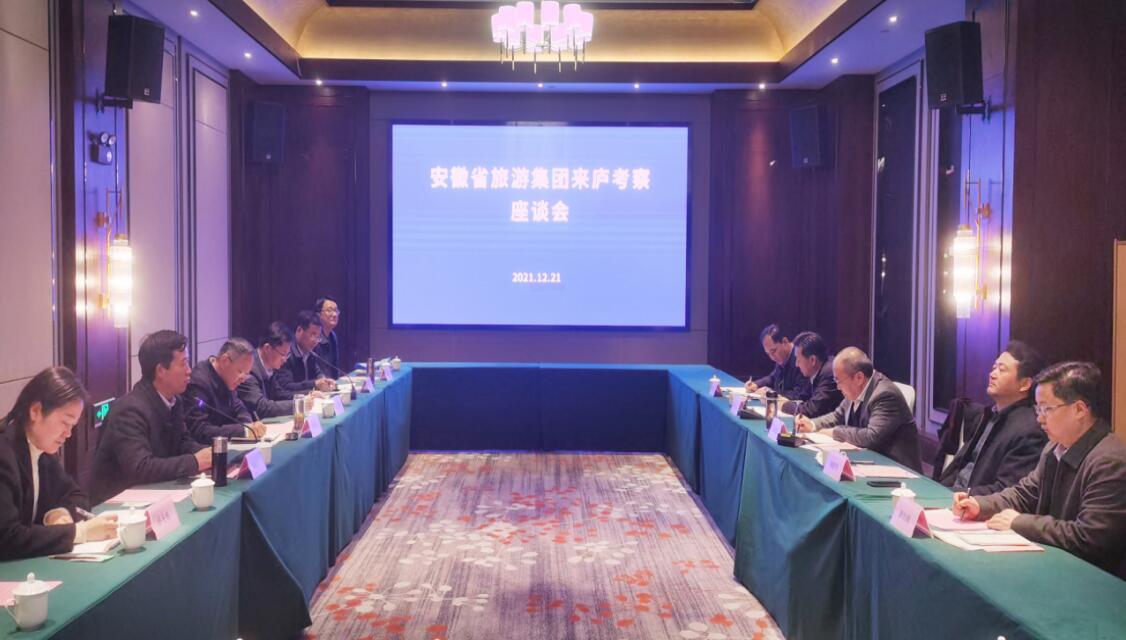 ������Ϸ���ٷ�(�й�)