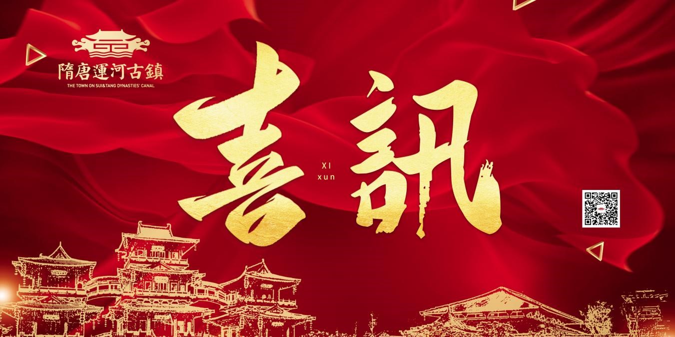 ������Ϸ���ٷ�(�й�)