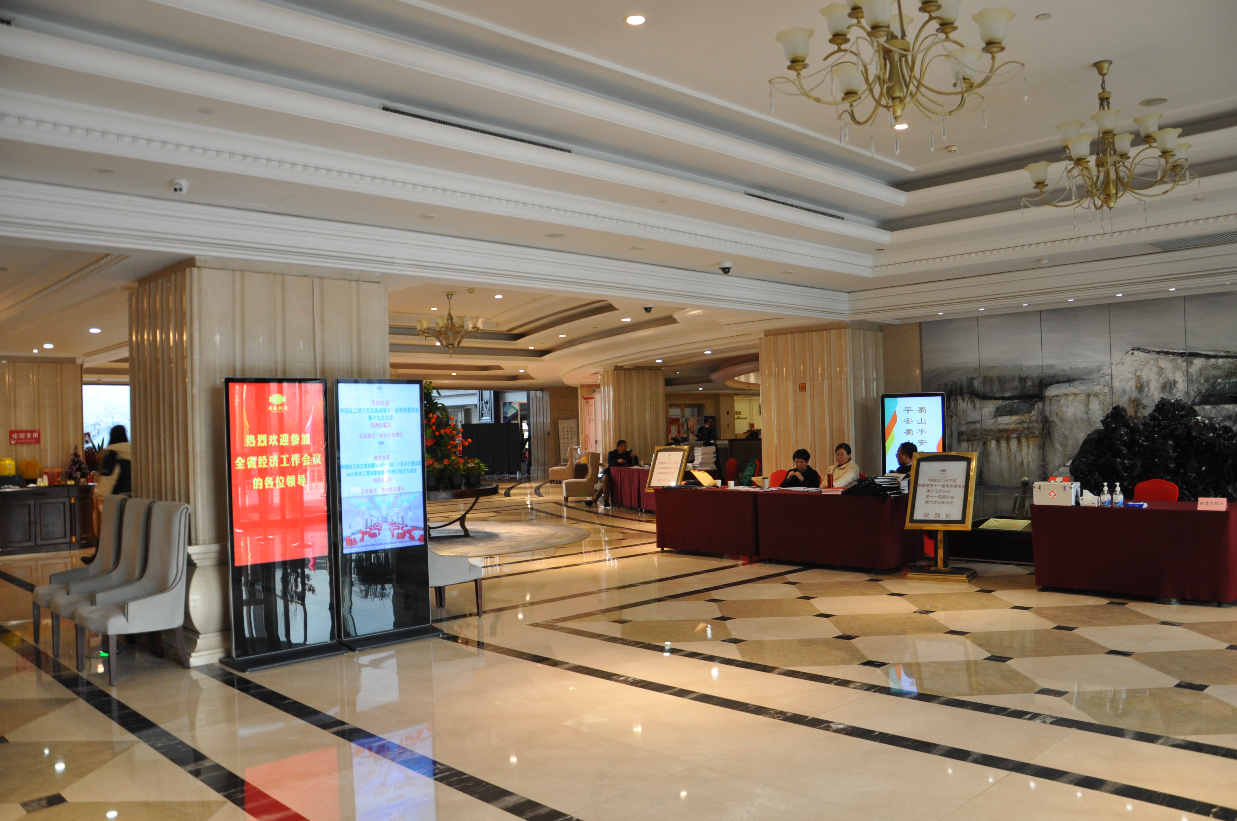 ������Ϸ���ٷ�(�й�)