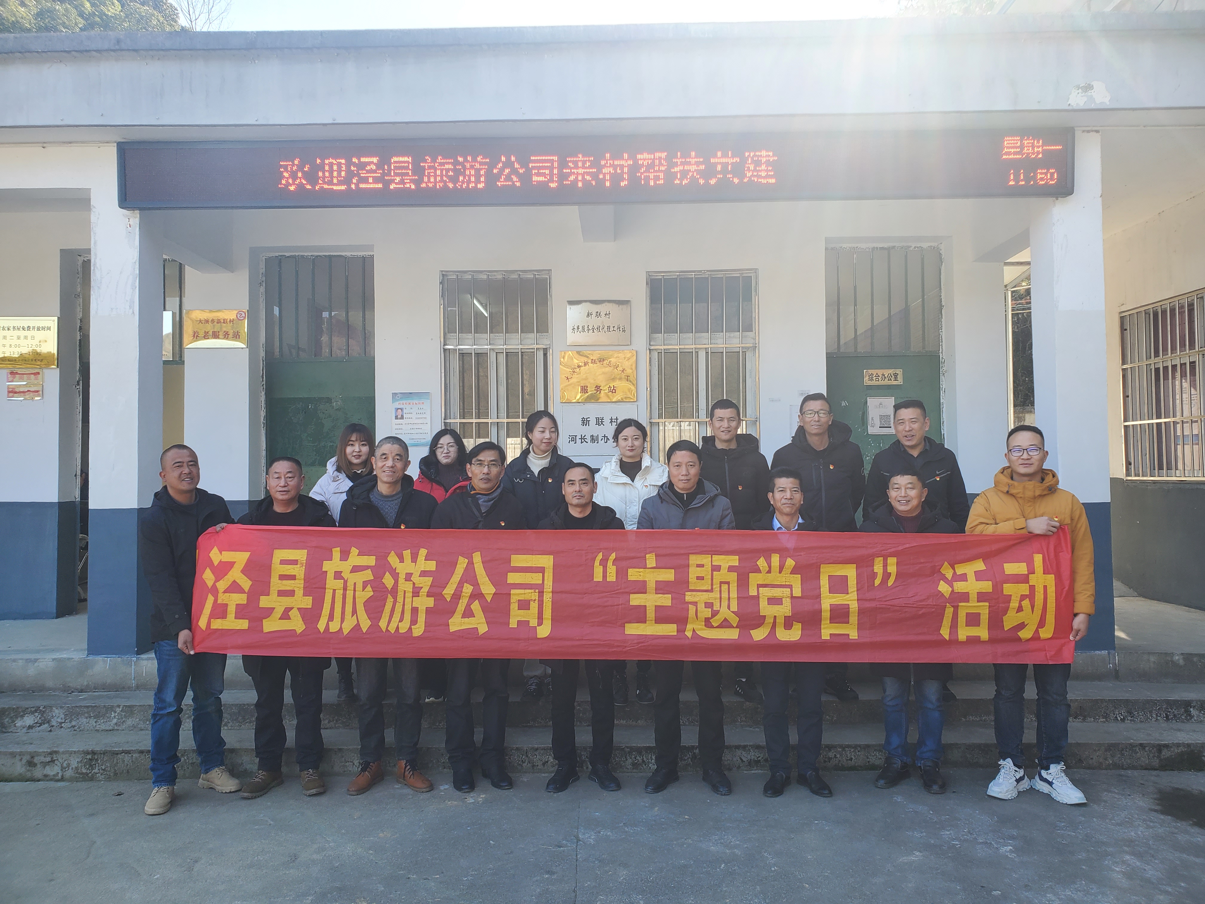 ������Ϸ���ٷ�(�й�)