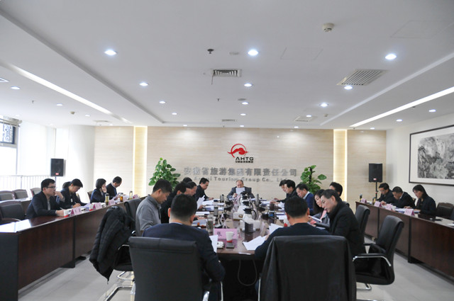 ������Ϸ���ٷ�(�й�)