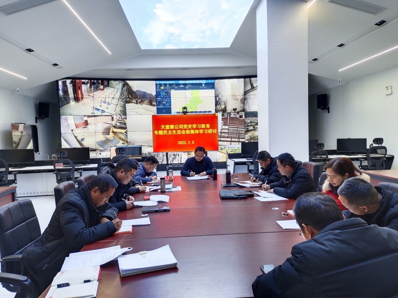 ������Ϸ���ٷ�(�й�)