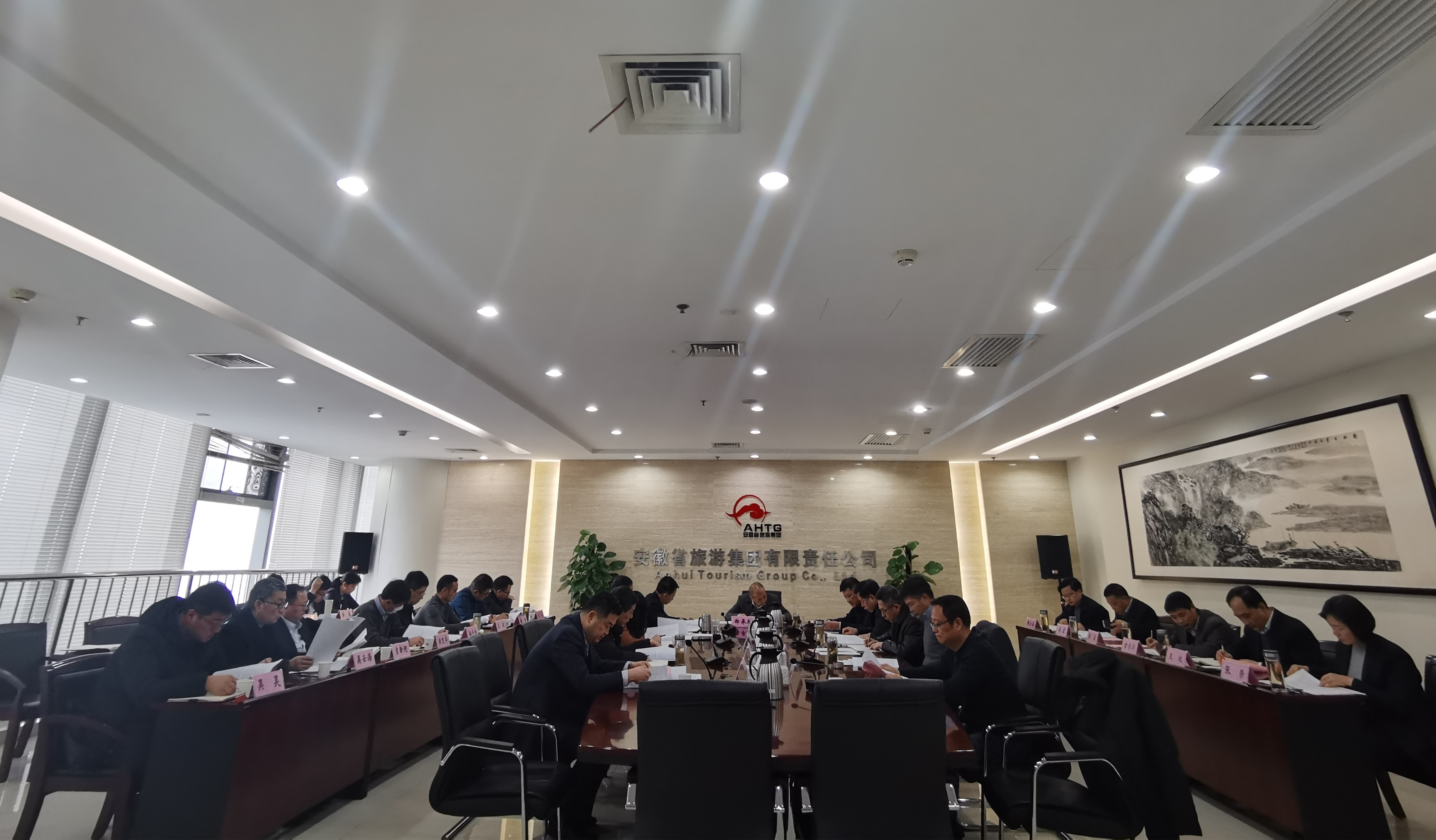 ������Ϸ���ٷ�(�й�)