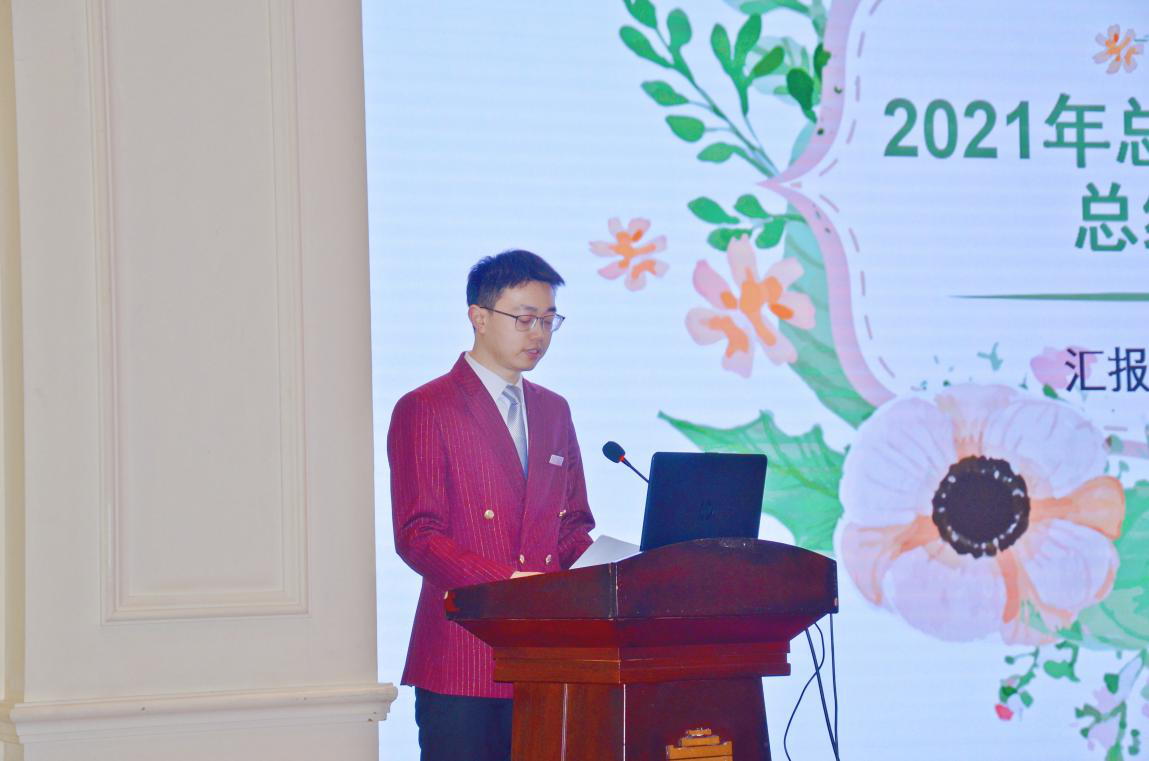 ������Ϸ���ٷ�(�й�)