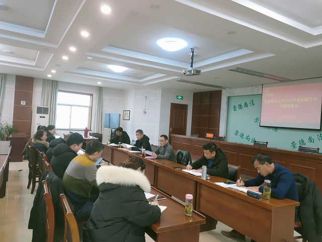 ������Ϸ���ٷ�(�й�)