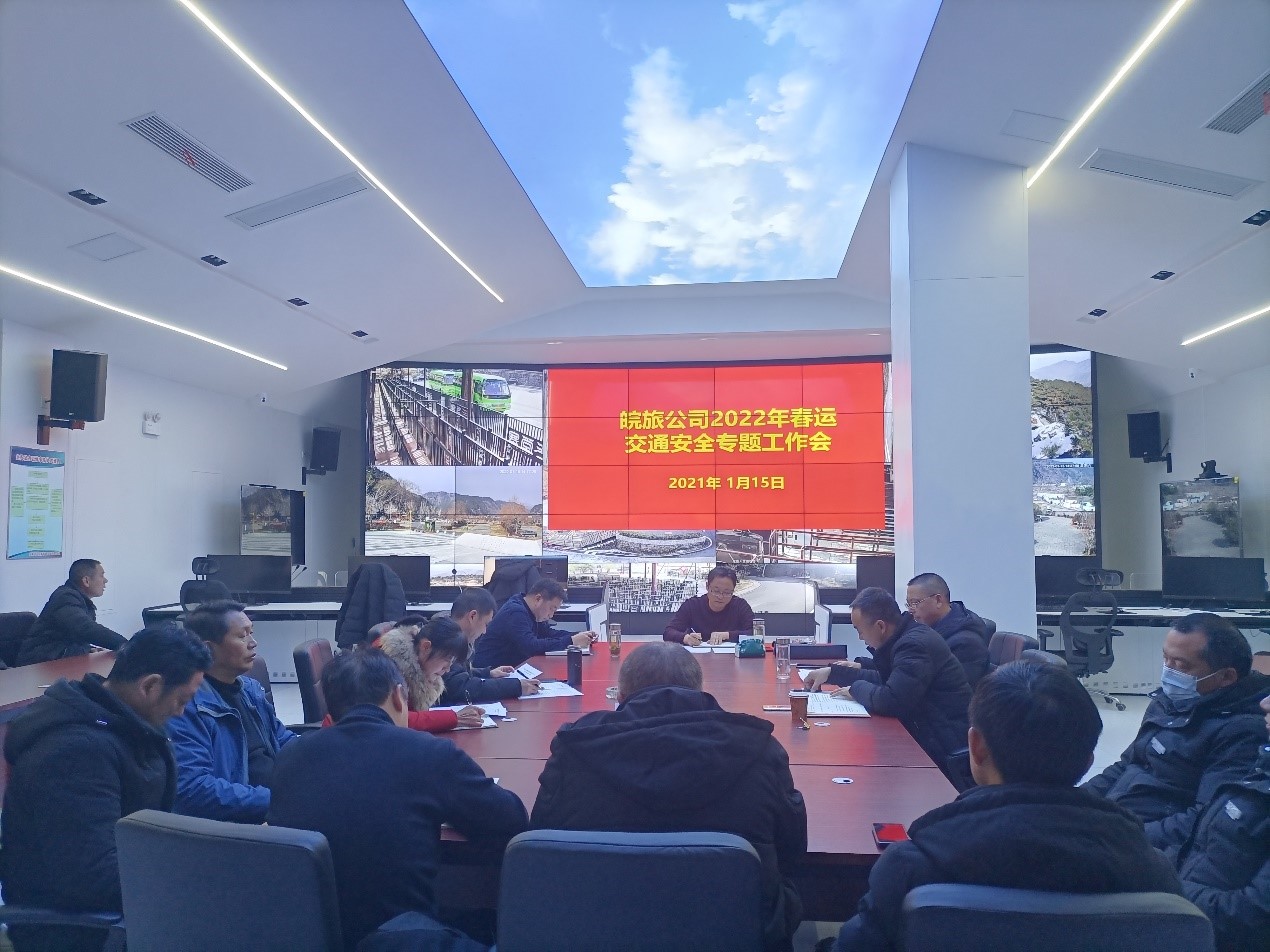 ������Ϸ���ٷ�(�й�)