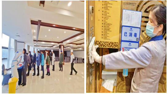 ������Ϸ���ٷ�(�й�)