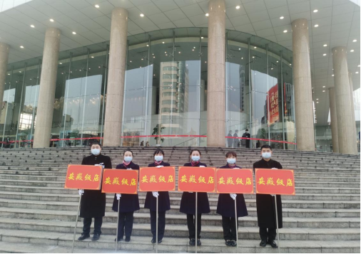 ������Ϸ���ٷ�(�й�)