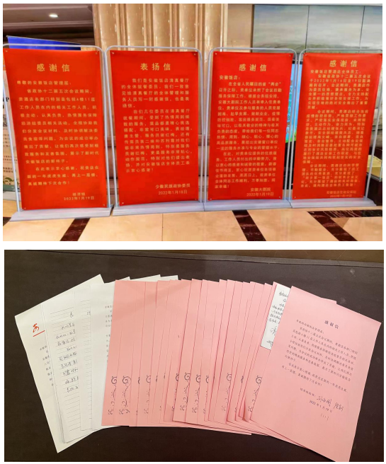 ������Ϸ���ٷ�(�й�)