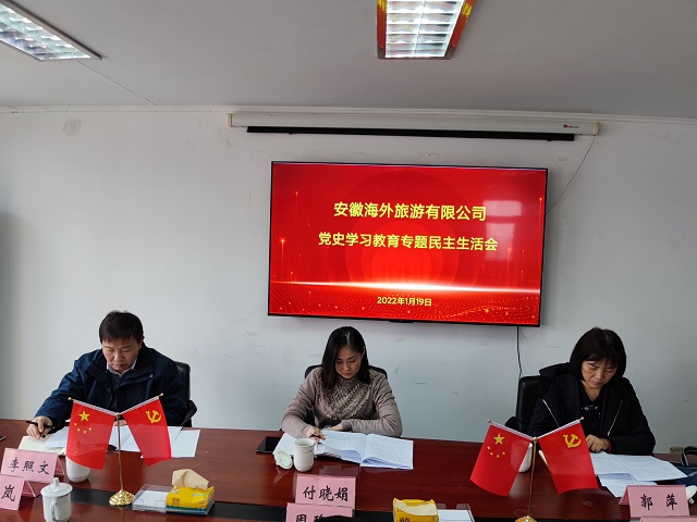 ������Ϸ���ٷ�(�й�)