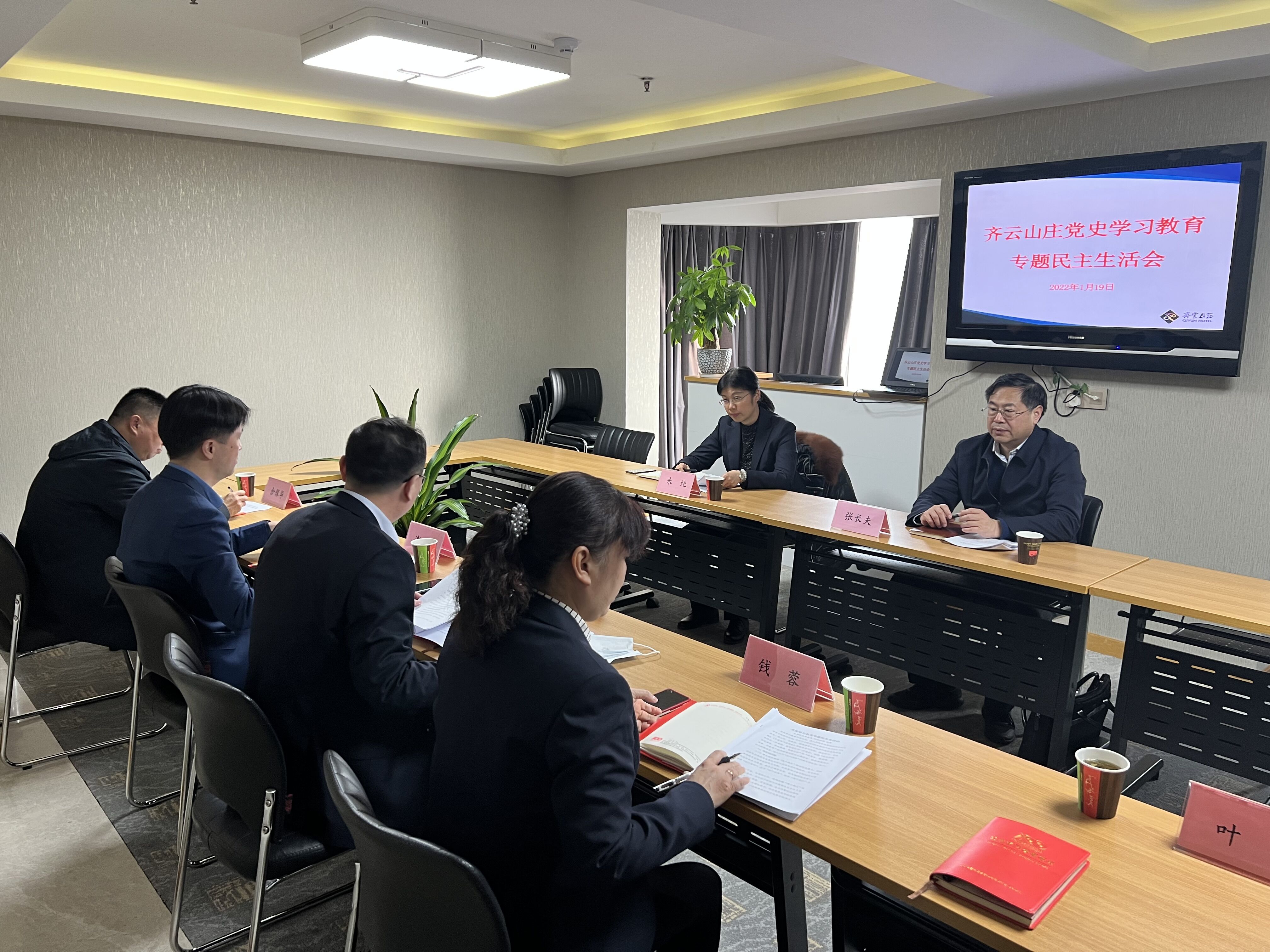 ������Ϸ���ٷ�(�й�)