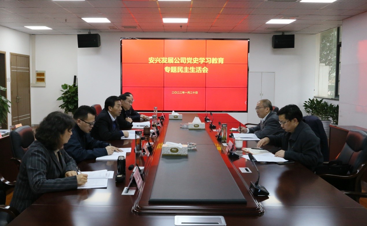 ������Ϸ���ٷ�(�й�)