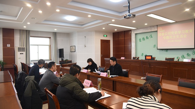 ������Ϸ���ٷ�(�й�)