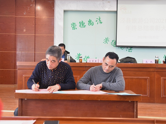 ������Ϸ���ٷ�(�й�)