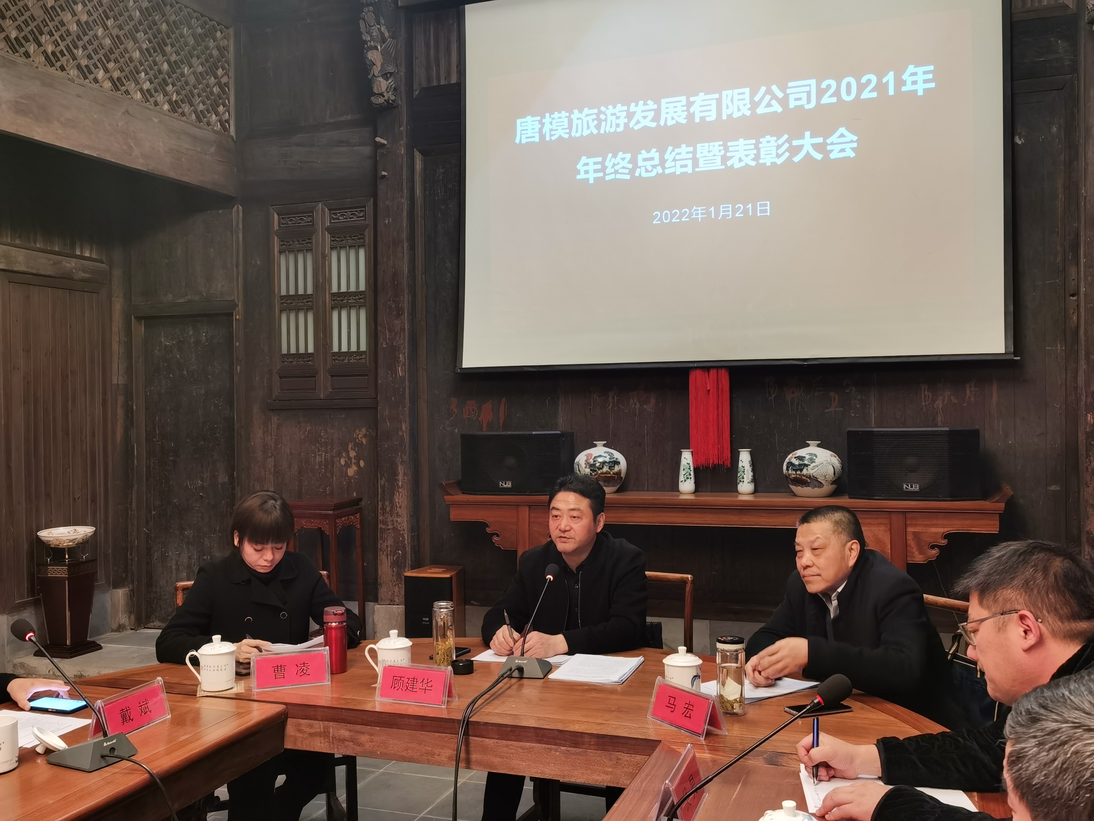 ������Ϸ���ٷ�(�й�)