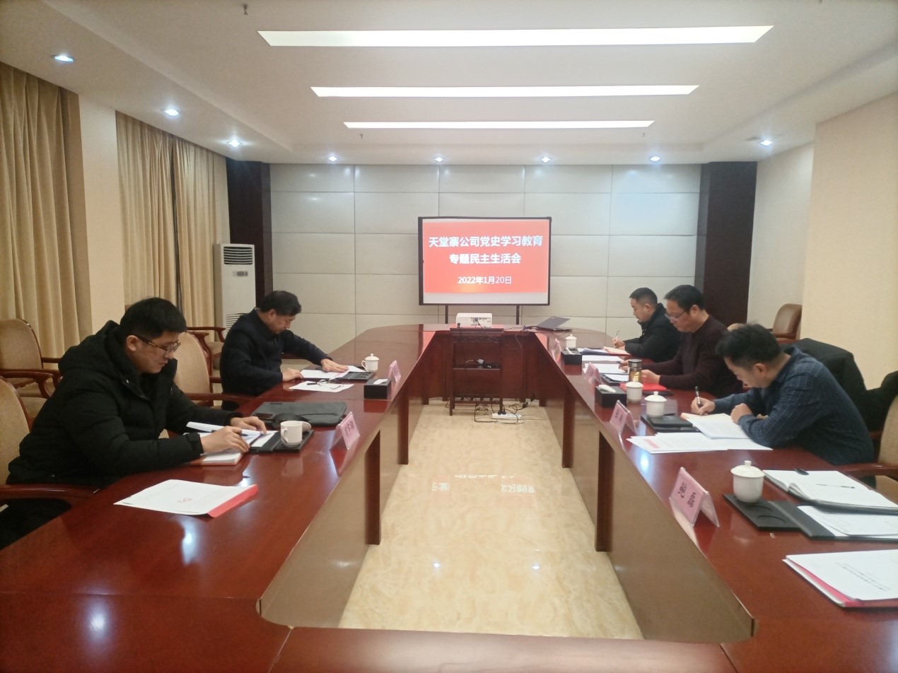 ������Ϸ���ٷ�(�й�)