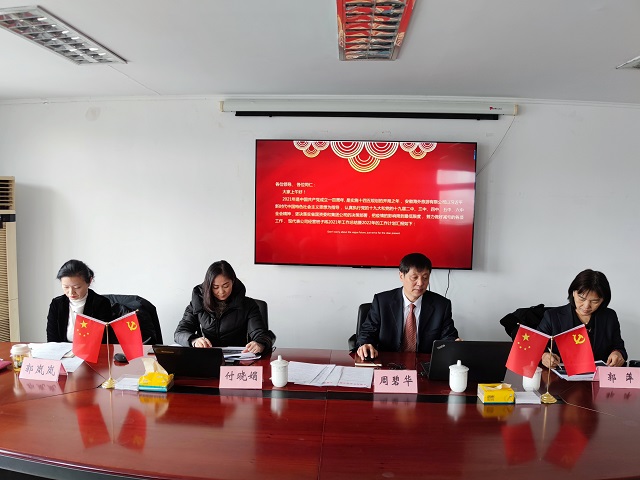 ������Ϸ���ٷ�(�й�)