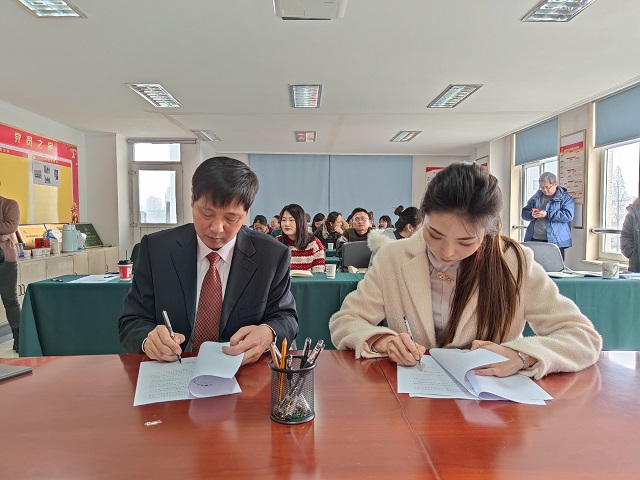 ������Ϸ���ٷ�(�й�)