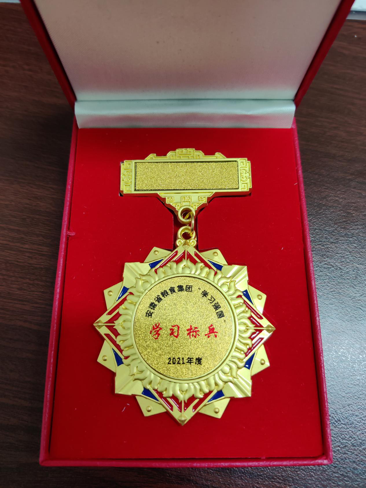 ������Ϸ���ٷ�(�й�)